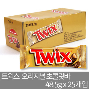 트윅스 싱글 초코바 48.5g x 25개입 / 초콜렛