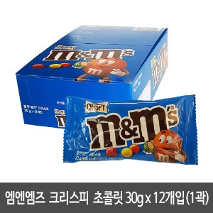 마즈 엠앤엠즈 크리스피 초콜릿 30g x 12개입