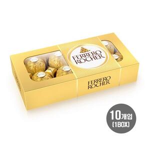 페레로로쉐 초콜릿 사각 8T x 10개입 (1BOX)